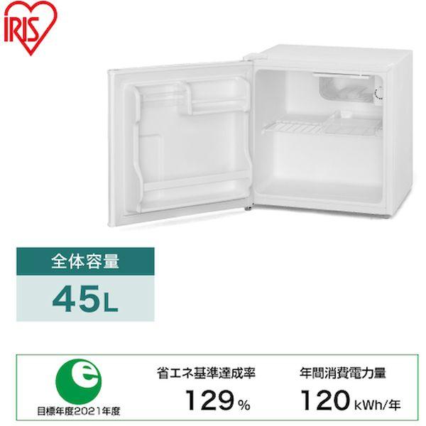 IRIS OHYAMA 【メーカー在庫あり】 IRSD-5AL-W IRSD5ALW アイリス