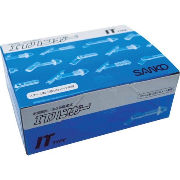 【メーカー在庫あり】 ITL-1075W ITL1075W  ALC用 ITハンガーITL-Wタイプ スチール製 ミリねじ 25本入り HD店の画像