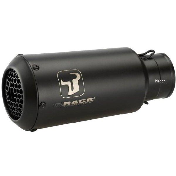 【メーカー在庫あり】 IX-AH6209SB イクシル IXIL フルエキマフラー MK2B コニカルショート CT125、TRAIL125 HD店の画像