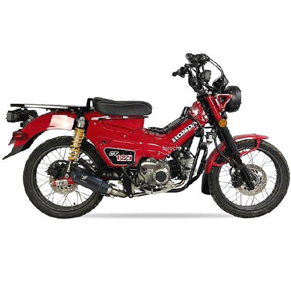 【メーカー在庫あり】 IX-AH6209SB イクシル IXIL フルエキマフラー MK2B コニカルショート CT125、TRAIL125 HD店の画像