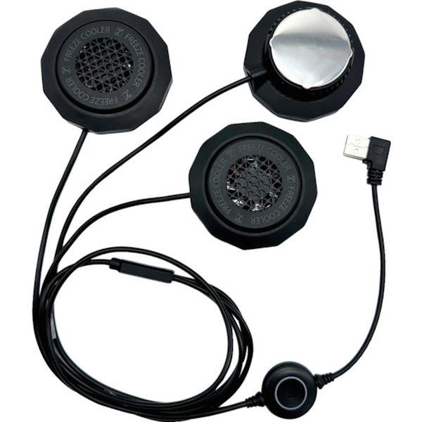 Linxas（リンクサス） 【メーカー在庫あり】 IZPV-SET2-M IZPVSET2M