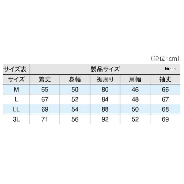 J8001-2917 カワサキ純正 2023年春夏モデル カワサキ×BATES クールテックスメッシュジャケット 黒/緑 Mサイズ HD店｜hirochi2｜04