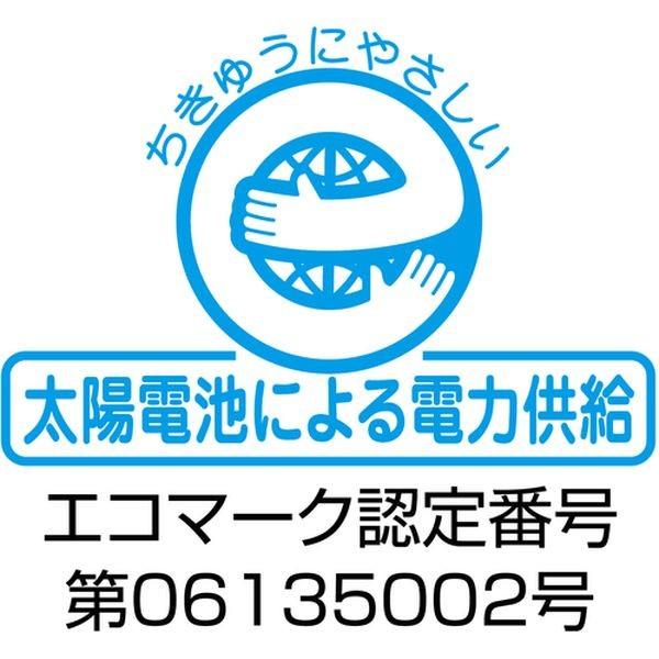 【メーカー在庫あり】 JF-S200-PK-N JFS200PKN  カシオ計算機(株) カシオ スタイリッシュ電卓(ジャストタイプ12桁) HD店｜hirochi2｜05