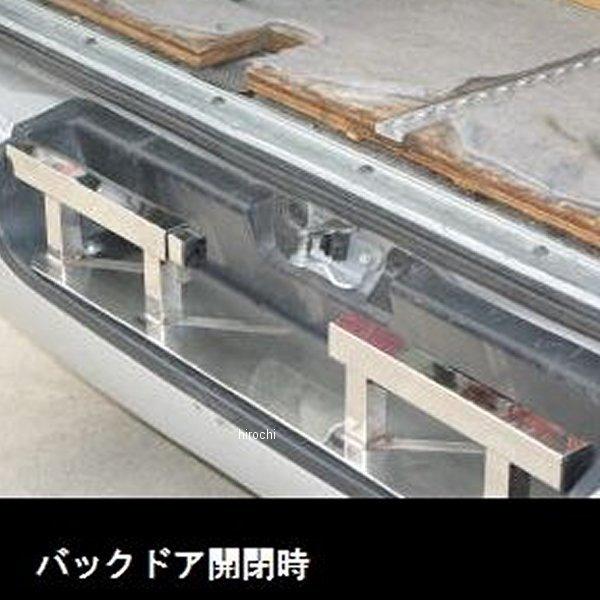 【メーカー在庫あり】 JT-9A9 J-TRIP Jトリップ ラダーレシーバー ハイエース200系 ワイド・標準ボディ共通 ステン HD店_1