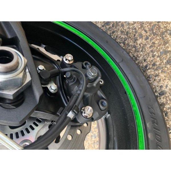 K-RCA-1 クード KOOD リアキャリパーボルト 12年-20年 Ninja ZX-14R