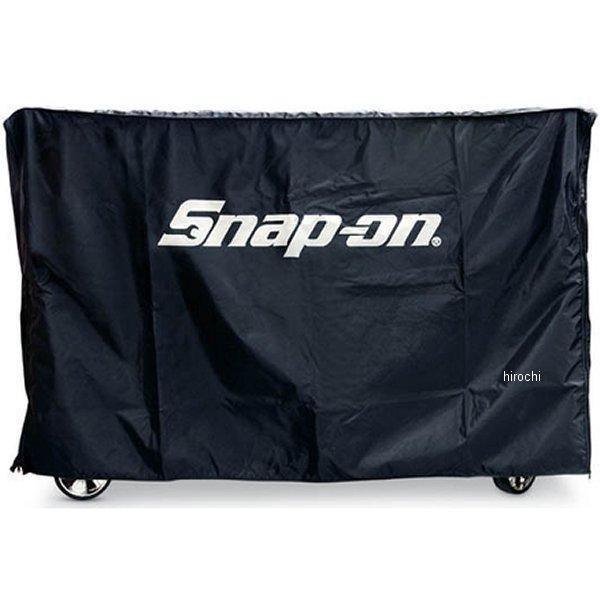 【USA棚卸し資産あり】 KAC307668BK スナップオン Snap-on 細工物真っただ中 EPIQ ロールキャブ用覆面すること 68in 黒いこと 固定ディスク店