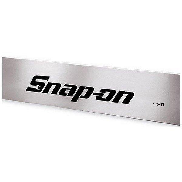 KADFP50X4 スナップオン Snap-on 研磨引出しフロントパネル ロゴ