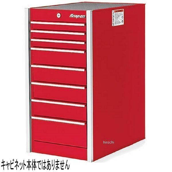 KADG1011A スナップオン Snap-on ブラシ 引出しガード セット(KRL1011A) HD店
