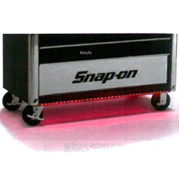 KALEDRED スナップオン Snap-on LEDライト キット レッド HD店