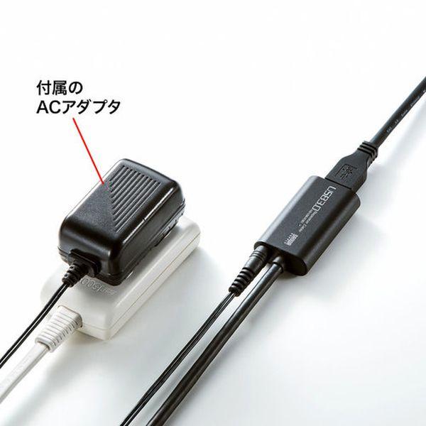 【メーカー在庫あり】 KB-USB-R310 KBUSBR310  サンワサプライ(株) SANWA USB3.0アクティブリピーターケーブル10m HD店の画像