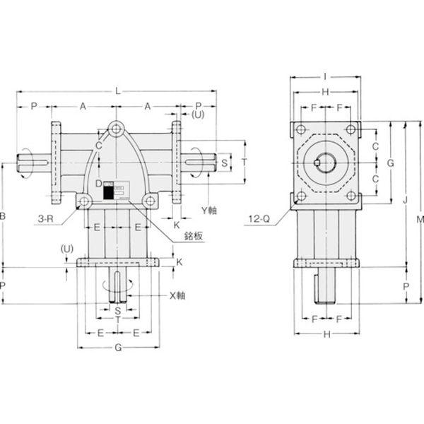 【メーカー在庫あり】 KBX-101T KBX101T  小原歯車工業(株) KHK ベベルボックスKBX-101T HD店｜hirochi2｜02