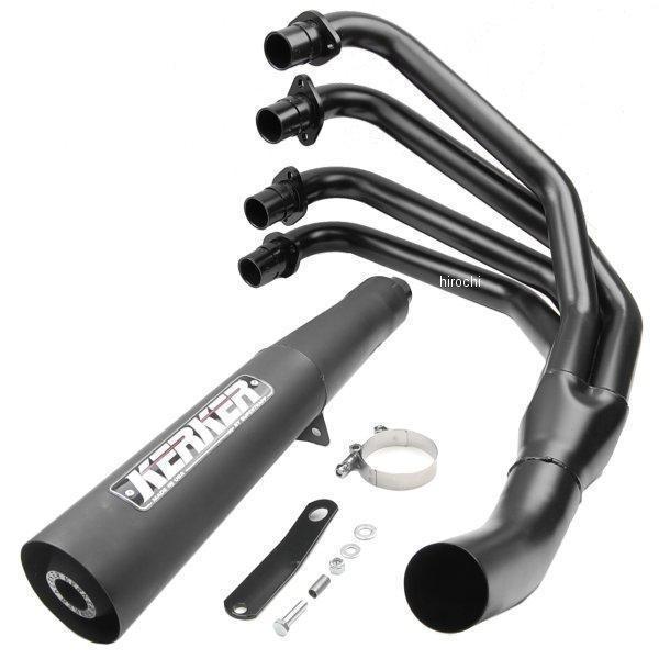 KE2194 カーカー KERKER フルエキゾースト ストレートカット メガホン 81年-83年 KZ1000 黒 HD店 | KERKER