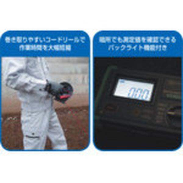 【メーカー在庫あり】 KEW4105DL 共立電気計器(株) KYORITSU 4105DL デジタル接地抵抗計 HD店の画像