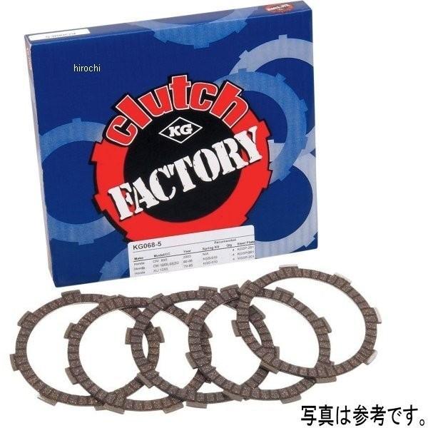 KG073-8HPK KGパワースポーツ KG Powersports クラッチ ディスクセット 00年-07年 CR125R ケブラー HD店