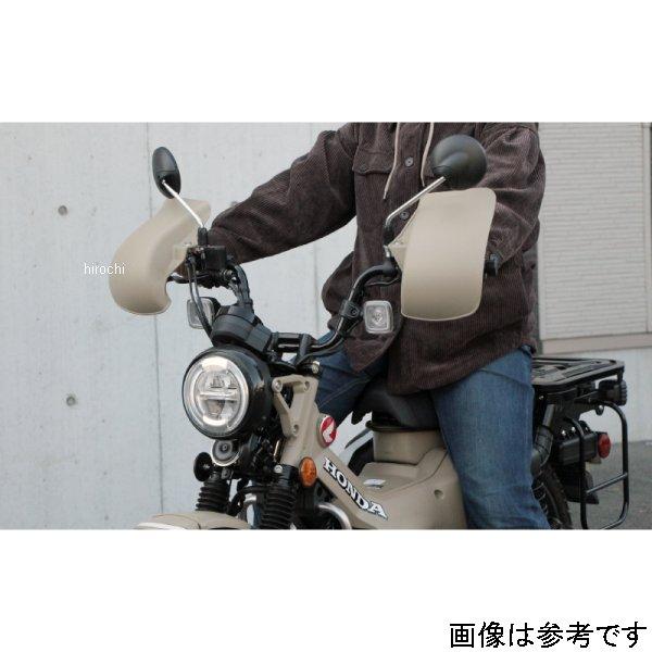 KGN-CCT-G アンブート AMBOOT カブ専用 カラーナックルガード 緑 HD店