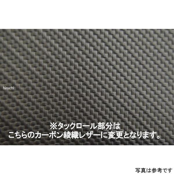 ブランド登録なし - S-6106T K\u0026H 第一人者＆第一人者 タック 18年-22年 ブレイクアウト 固定ディスク店