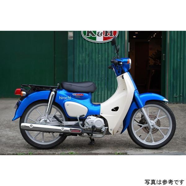 ブランド登録なし - S-8413A K\u0026H そら豆 並み並み 居敷き A ぬい目 ホンダ 差し交わす坊や＆百貨店坊や 固定ディスク店