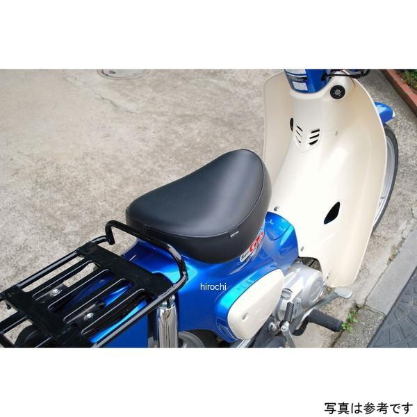 ブランド登録なし - S-8413A K\u0026H そら豆 並み並み 居敷き A ぬい目 ホンダ 差し交わす坊や＆百貨店坊や 固定ディスク店