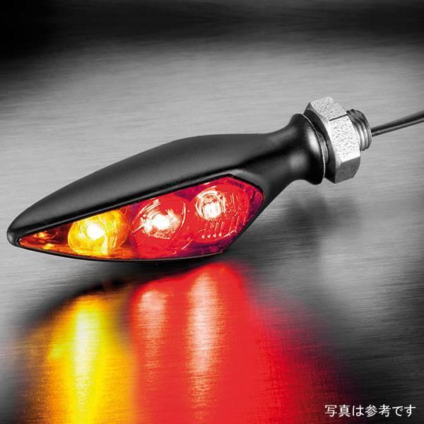 KM169-150 ケラーマン Kellermann Rhombus S DF Dark 左後 マットブラック/スモーク アンバー/赤 1個売り HD店の画像
