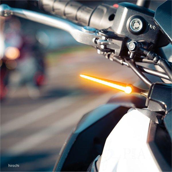 KM194-200 ケラーマン Kellermann シーケンシャルLEDウインカー ジェットストリーム 汎用 クリアレンズ HD店の画像