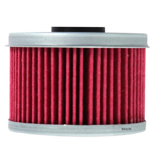 【メーカー在庫あり】 KN-103 K&N オイルフィルター CBR300R、レブル250、CRF250 HD店 | K&N | 02