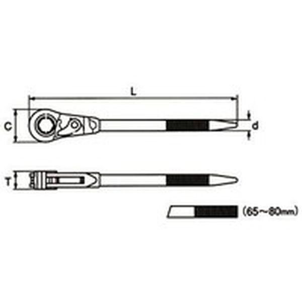 【メーカー在庫あり】 KS0070 旭金属工業(株) ASH 強力型片口ラチェットスパナ70mm HD店_1