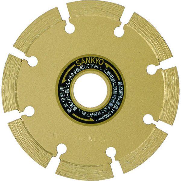 LB-4 LB4 三京ダイヤモンド工業(株) 三京 レーザー隼105×20.0 御影石・石材切断用 HD店