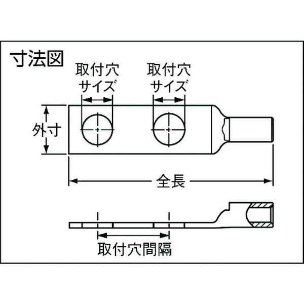 【メーカー在庫あり】 LCD4-14A-L LCD414AL パンドウイットコーポレーション パンドウイット 銅製圧縮端子 標準バレル 2つ穴 (50個入) HD店_1