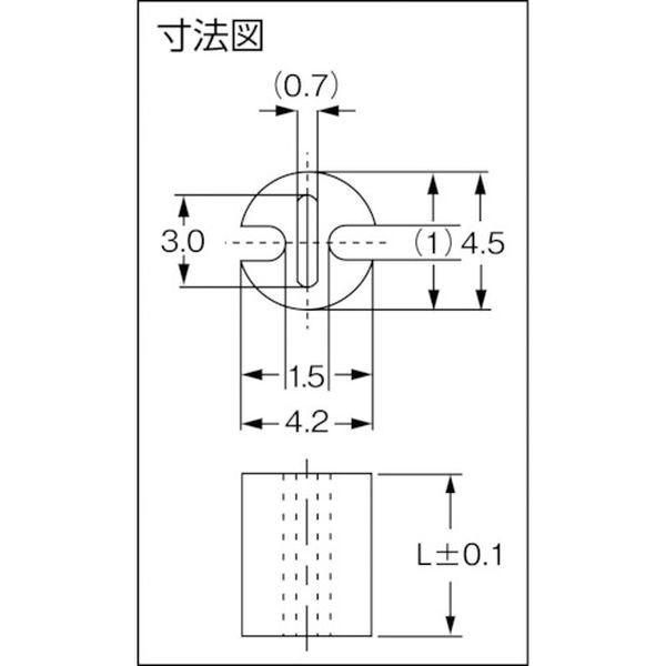 【メーカー在庫あり】 LH-5-1T 品川商工(株) 品川商工 LEDスペーサー LH-5シリーズ HD｜hirochi2｜03