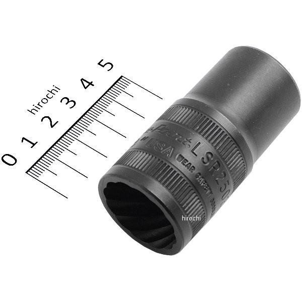 LSR2502 スナップオン Snap-on ラグ/ロック フリップ ツイスト ソケット 7/8インチ HD店