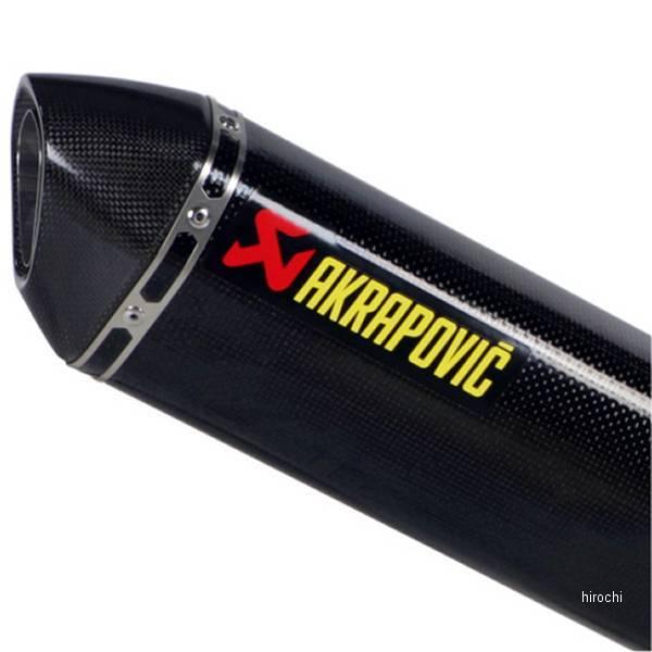 AKRAPOVIC M-HZ03005C アクラポビッチ リペアサイレンサー Z-TYPE E1