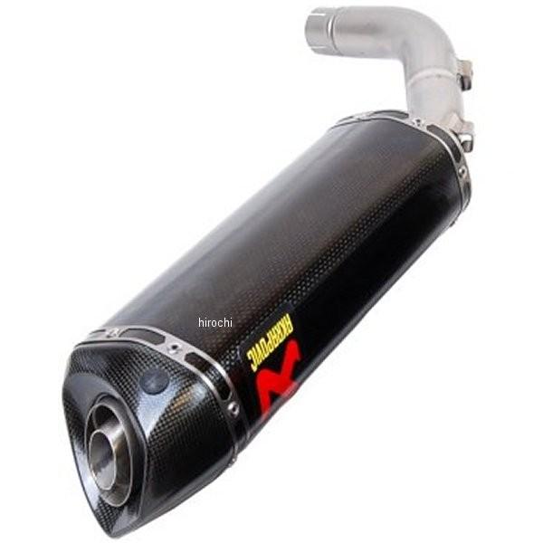 M-HZ03205CL/1 アクラポビッチ AKRAPOVIC リペアサイレンサー Z-TYPE E1仕様 左側 09年以降 YZF-R1 カーボン HD店
