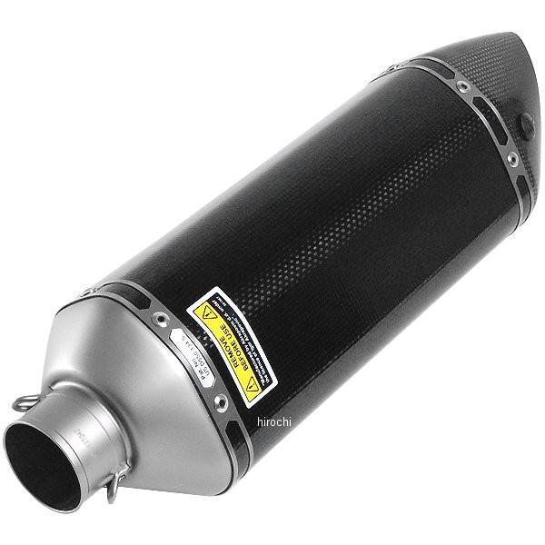 AKRAPOVIC M-Z02005C アクラポビッチ リペアサイレンサー Z-TYPE