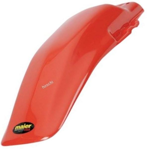 【USA在庫あり】 M13502 メイヤー maier リアフェンダー 85年-00年 XR100R、XR80R オレンジ HD店