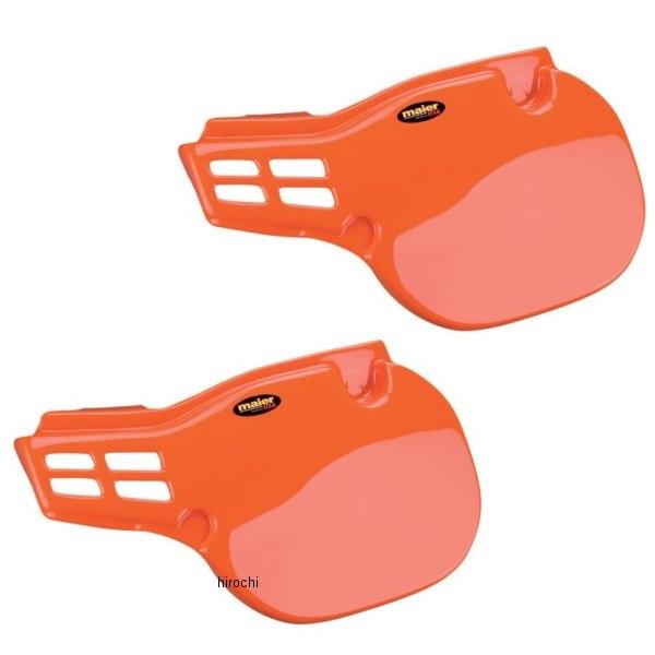 M20601 メイヤー maier サイドパネル 84年 CR125R、CR250R、CR500R オレンジ HD店