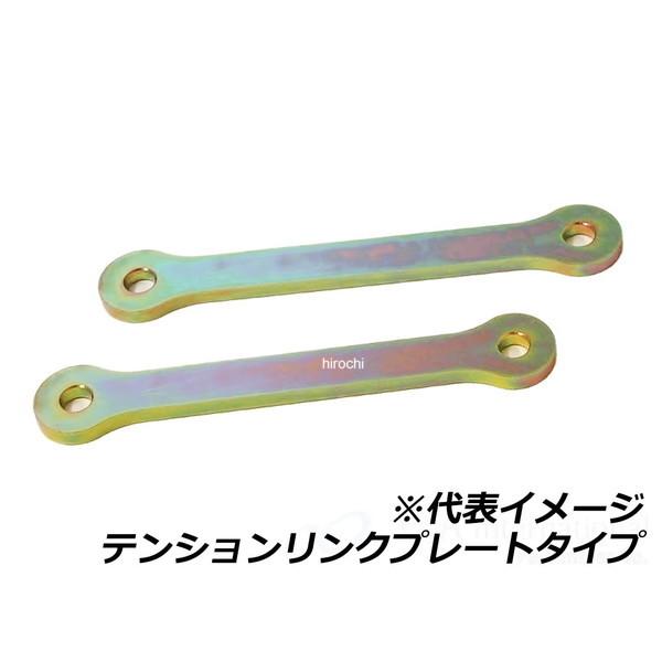 M550-093-40 P&A ローダウンキット 40mm 19年以降 カワサキ ニンジャ