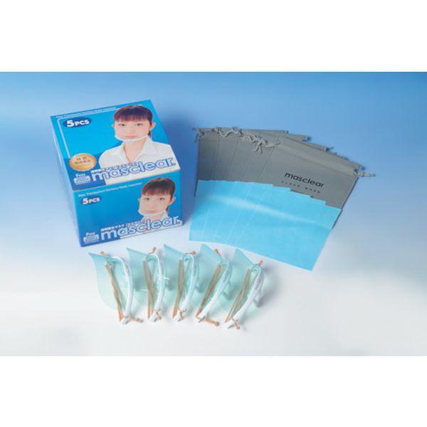 【メーカー在庫あり】 M-BUNDLE-5 MBUNDLE5  (株)Mu Wincam 透明衛生マスク マスクリアベーシックバンドル (5個入) HD店 | 