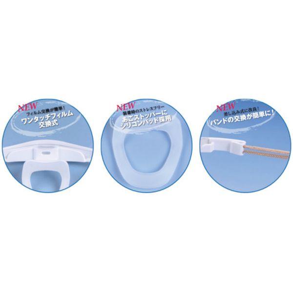 【メーカー在庫あり】 M-BUNDLE-5 MBUNDLE5  (株)Mu Wincam 透明衛生マスク マスクリアベーシックバンドル (5個入) HD店 |  | 03