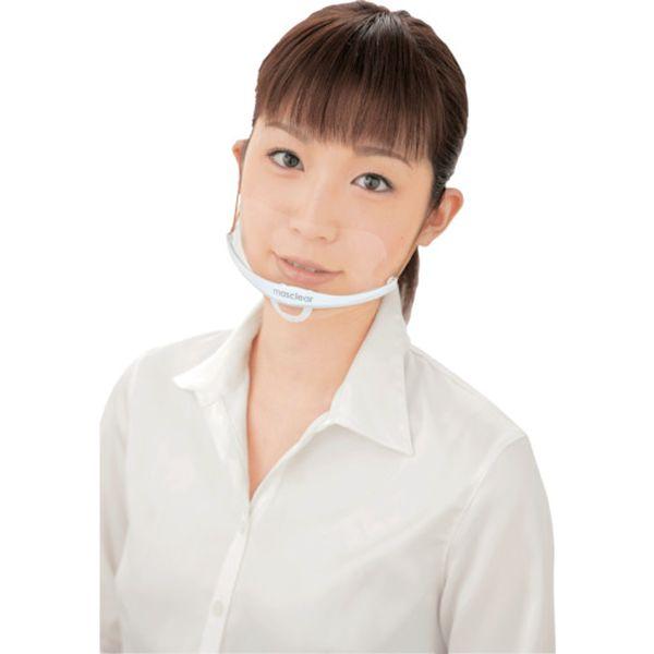 【メーカー在庫あり】 M-BUNDLE-5 MBUNDLE5  (株)Mu Wincam 透明衛生マスク マスクリアベーシックバンドル (5個入) HD店 |  | 05