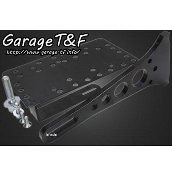 MG250SNKIT ガレージT＆F サイドナンバーキット マグナ250 HD店 