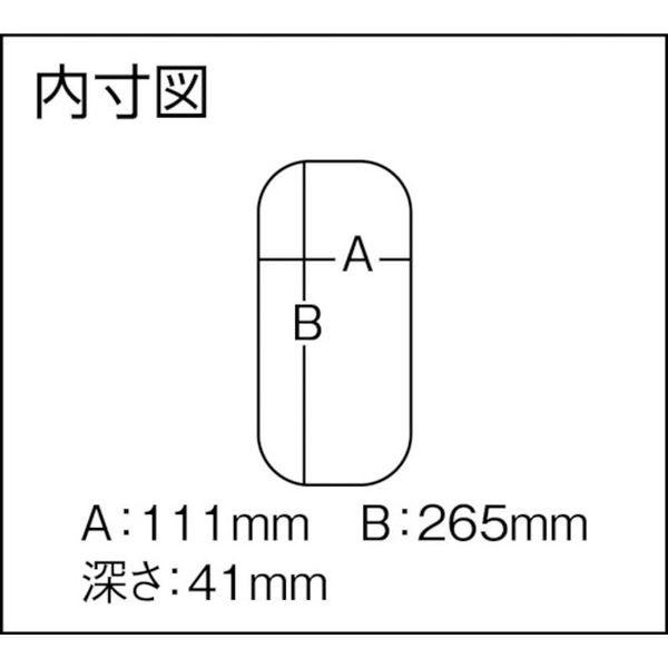 【メーカー在庫あり】 MH-3L MH3L  明邦化学工業(株) メイホー マルチケース3L HD店｜hirochi2｜02