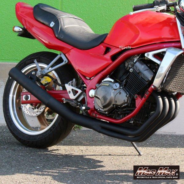mmm Brake Caliper Repair Kit Rear - by TRK | Kawasaki ZXR 750 1989 809