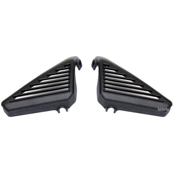 【メーカー在庫あり】 MM19-0400-03 マッドマックス MADMAX エアクリーナーカバー アルフィンカバー ゼファー400χ 黒 HD店の画像