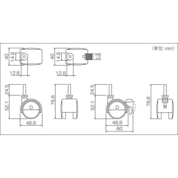 メーカー在庫あり】 MM-4MC MM4MC アイリスオーヤマ(株) IRIS メタルラックミニ用キャスター 4個セット HD店 :MM4MC-TN:ヒロチー商事1号店 - 通販 - Yahoo!ショッピング メーカー在庫あり】 MM-4MC MM4MC アイリスオーヤマ(株) IRIS メタルラックミニ用キャスター 4個セット HD店 :MM4MC-TN:ヒロチー商事1号店 - 通販 - Yahoo!ショッピング