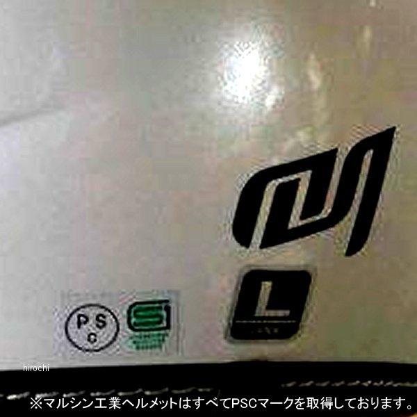 MNF1-MBK マルシン工業 Marushin フルフェイスヘルメット ネオレトロスタイル MNF1 エンドミル マットブラック HD店｜hirochi2｜06