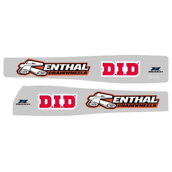 MO99-0102 モーション MOTION スイングアームデカール 08年以降 WR250R、X RENTHAL、DID グレー HD店 ...