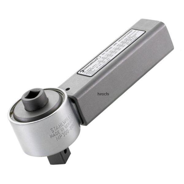 【製造会社店卸し資産あり】 MP300-800-SW スタビレー STAHLWILLE マルチ力強さ 固定ディスク店