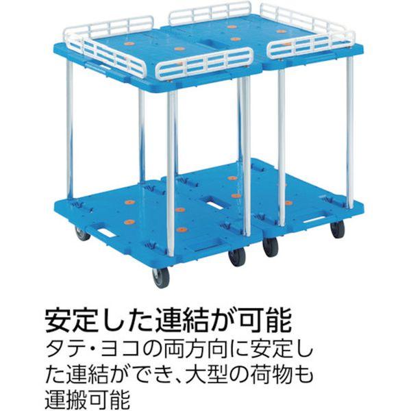 【メーカー在庫あり】 MPB-603K-GN MPB603KGN  樹脂製台車 ルートバン 3段式 こぼれ止め1段付 400X600 緑 HD店_1