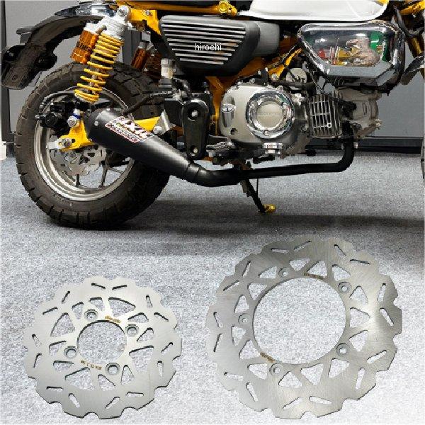 MR19-DAX05-SET マッドマックス MAD MAX Mr Quick製 ホンダ DAX125 フロント 220mmリア 190mm ウェーブ ディスクローター 前後セット JP店