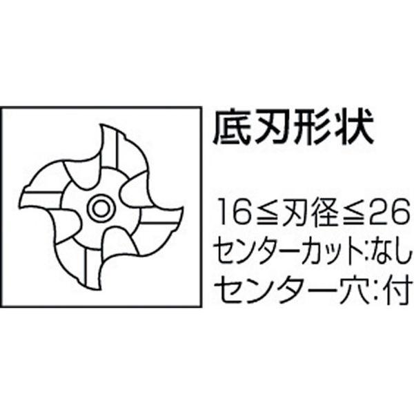 【メーカー在庫あり】 MRD2200 三菱マテリアル(株) 三菱K 4枚刃 ハイススクエアラフィングエンドミルミディアム刃長(M)22mm HD店_1